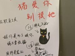 -店溡三(御华名苑愚园路1221弄店)