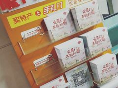 -厦门高崎国际机场-T3航站楼