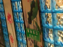 -名都晓荷塘主题火锅(海城街店)