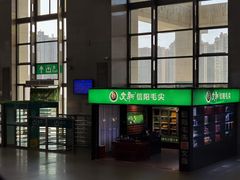 -洛阳龙门站