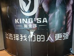 -韶关风度华美达广场酒店