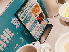 -半天妖烤鱼(紫荆广场店)