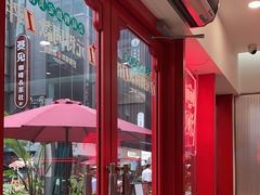 -塔斯汀·中国汉堡(蓝润置地广场店)