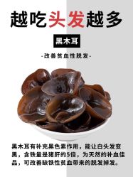 -愉己冥想·护发专门店
