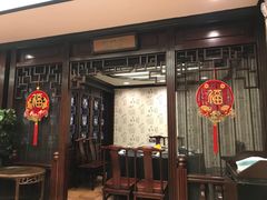 -中国大酒店·食街