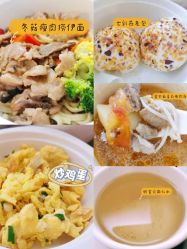 点击看大图 -祥馨月子会所(莞城店)