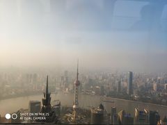 -上海环球金融中心云端足球盛典