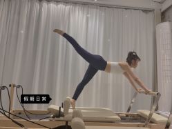 -水沐莲清瑜伽·普拉提