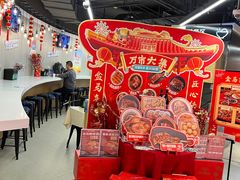 -盒马鲜生(双清路店)