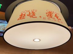 -话梅·客家小厨(东门店)