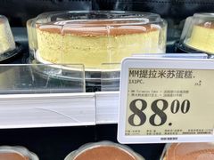 -山姆美式餐吧(鼓楼店)