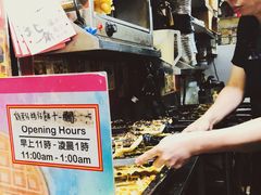-利强记北角鸡蛋仔(弥敦道店 )