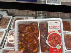 -山姆会员商店(西溪店)