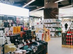 -Olé精品超市(广州太古汇店)