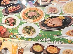 -萨莉亚意式餐厅(杭州滨江天街店)