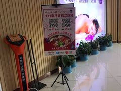 -咕叽咕叽自助烤肉小火锅(西城广场购物中心店)