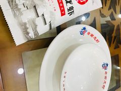 -老谢龙虾(芜湖路店)