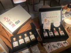 -兮禾酒馆(护国路店)