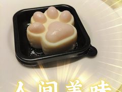 -海底捞火锅(漫乐城夜宵主题店)