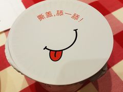 -西贝(金桥店)