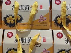 -烟台南站