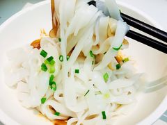 猪油拌粉-炊烟小炒黄牛肉(环球港店)