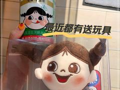 -全家便利店(大连路二店)