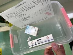 -北京观赏动物医院·24小时大型综合·猫专科·异宠专科