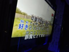 -格莱美量贩式KTV(奥帆店)