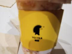 -YO!TEA有茶(科兴科学园店)