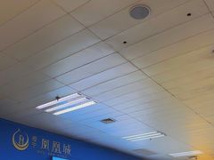 -德宏芒市国际机场