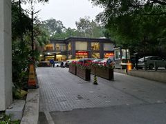 -畔山酒店中餐厅