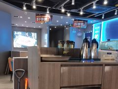 -鱼酷活鱼烤鱼(沈阳大悦城店)