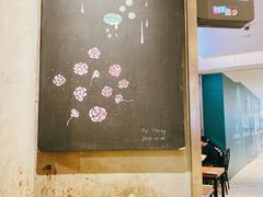 -宝珠奶酪(长宁金虹桥店)