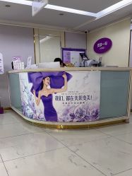 点击看大图 -广州美莱医疗美容医院