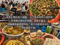 -观音桥步行街
