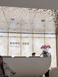 -四川米兰柏羽医学美容医院