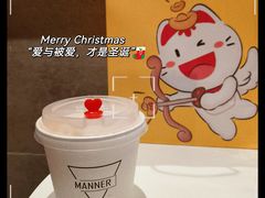 -Manner Coffee(淮海755店)