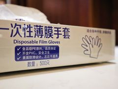 -虾胡闹龙虾馆(湄南河店)