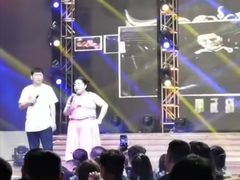 -斯卡拉演艺集团