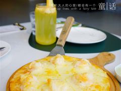 -开间茶馆·围炉煮茶
