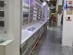 -百安居装修建材卖场(罗湖店)