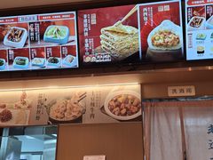 -华天二友居肉饼(宫门口店)