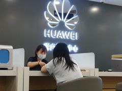 -华为授权服务中心(亚运村洛克时代)