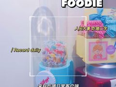 -milch·t妙奇(五大道店)