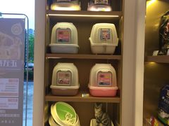 -悠尼宠物·独立低压伊珊娜洗护·美容·寄养(兰谷路店)