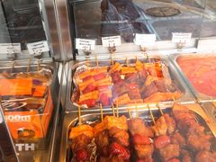 -Fritto Espresso Strathfield