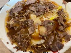 -直隶安家罩饼(复兴路店)