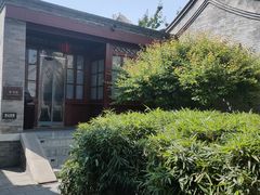 -李叔同故居纪念馆