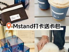 -M Stand (TX淮海路店)